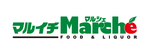 マルイチ マルシェ