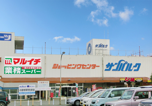 マルイチ サンパルク店